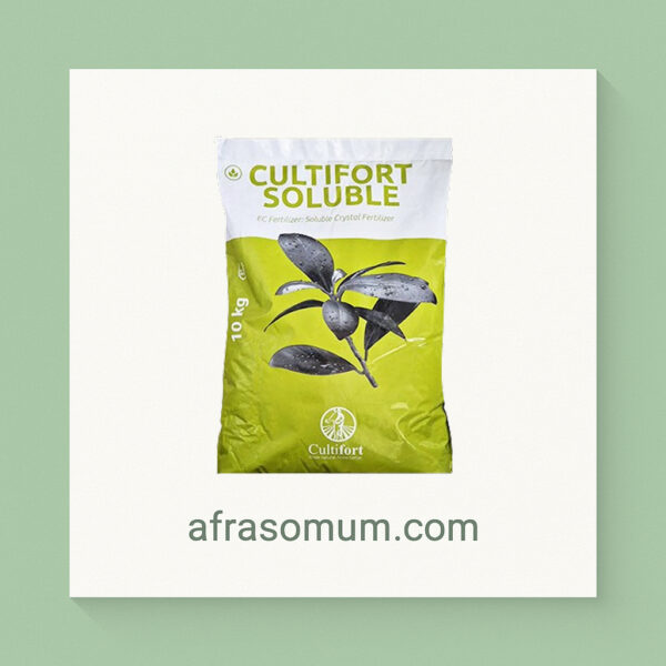 کود کامل 20-20-20 کالتیفورت اسپانیا