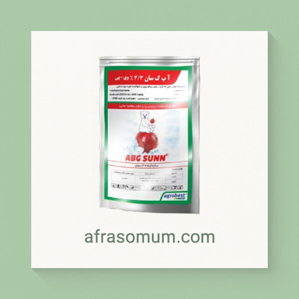 آ ب گ سان 33 وی پی