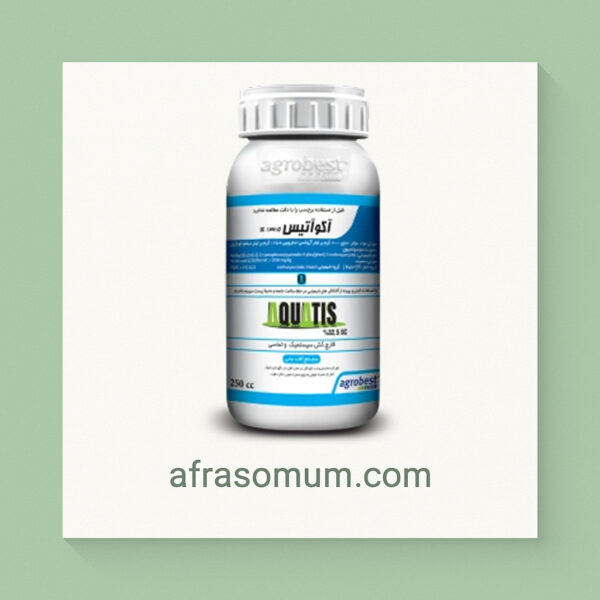 آکوآتیس 325 اس – سی